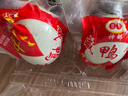 神郵 高郵咸鴨蛋 熟6枚*60g簡裝 即食流油咸蛋黃鴨蛋 中秋企業(yè)團(tuán)購 曬單實拍圖