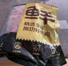 氙明電器【3C認(rèn)證】汽車應(yīng)急啟動電源12v強(qiáng)啟搭電寶柴汽通用汽車電瓶充電器打火神器戶外移動電源 曬單實拍圖