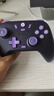 蓋世小雞（GAMESIR）啟明星無線游戲手柄switch2手柄 Steam手機(jī)安卓蘋果PC電腦NS電視特斯拉藍(lán)牙黑神話悟空雙人成行 曬單實(shí)拍圖