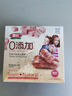 喜旺臺灣大塊肉兒童腸400g優(yōu)級烤腸早餐香腸空氣炸鍋食材 曬單實(shí)拍圖