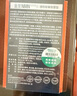 萊特維?。╓RIGHT LIFE）金至NMN32000NAD+PQQ麥角硫因亞精胺進(jìn)口禮盒裝80粒 曬單實(shí)拍圖