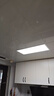 雷士（NVC）廚房燈鋁扣板燈集成吊頂300x600衛(wèi)生間國家補(bǔ)貼LED吸頂平板面板燈 曬單實(shí)拍圖