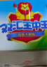 雙匯 王中王火腿腸香腸 65g*30支整箱 休閑零食 即食火腿腸 露營(yíng) 出游 曬單實(shí)拍圖