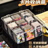 致仕卡片收納盒卡牌收納盒游戲卡盒大容量卡片收納盒奧特曼卡片收納箱 透明九宮格+可拆隔板 曬單實(shí)拍圖