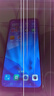 酷派炫影30pro全新八核256G智能手機(jī)全網(wǎng)通5G手機(jī)卡學(xué)生游戲電競(jìng)大屏性價(jià)比百元機(jī)長(zhǎng)續(xù)航老年人備用機(jī) 凝光綠 8核+64GB【全新未拆】 曬單實(shí)拍圖