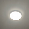 四季沐歌（MICOE）吸頂燈led臥室燈具套餐全屋客廳燈飾陽臺(tái)過道餐廳簡(jiǎn)約包安裝 曬單實(shí)拍圖
