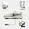耐克NIKE男跑步鞋 寬版REVOLUTION 7 WIDE運動(dòng)鞋FB8501-003淺銀41 曬單實(shí)拍圖