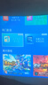 當貝電視盒子H5 Pro 8K智能電視網(wǎng)絡(luò )機頂盒 杜比全景聲 4+64G 雙頻WiFi6 HDR10+ 高清網(wǎng)絡(luò )播放器 H5 Pro 曬單實(shí)拍圖