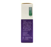優(yōu)立特 外用抗菌離子膜 50ml/盒 1盒 曬單實(shí)拍圖