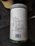 神農(nóng)金康莓茶250g 特級(jí)野生張家界降三月新茶高搭湖南永順莓茶霉茶藤茶 曬單實(shí)拍圖