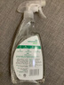 滴露（Dettol）家居廚房清潔除菌噴霧500ml冰箱清潔劑除菌去油污李斯特菌青蘋 曬單實拍圖