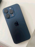 蘋果iPhone15Pro Max蘋果15Pro手機(jī)【暑期特惠】全網(wǎng)通雙卡雙待5G iphone15pro藍(lán)色鈦金屬 256G公開版 +禮包+贈送店保2年 曬單實(shí)拍圖