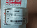 譽(yù)品(YUPIN)透明膠帶封箱打包帶高品質(zhì)膠布封口膠紙辦公用品批發(fā) 寬45mm*長(cháng)30m（單卷30米） 曬單實(shí)拍圖