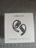 韶音（SHOKZ）【國家補(bǔ)貼】OpenFit Air T511開放式藍(lán)牙耳機(jī)掛耳式不入耳運(yùn)動跑步非骨傳導(dǎo)七夕禮物 玄武黑 曬單實(shí)拍圖