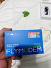 飛貓M8 4G隨身wifi6無(wú)線移動(dòng)wifi免插卡全網(wǎng)通無(wú)線上網(wǎng)卡車載隨行無(wú)線網(wǎng)筆記本電腦通用流量2024新款 曬單實(shí)拍圖