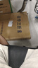 皆客折疊床單人午休折疊床躺椅辦公室午睡床簡易行軍床便攜醫(yī)院陪護床 【大眾首選】舒適款+4D透氣棉墊 曬單實拍圖