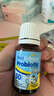 Ddrops滴卓思 嬰兒益生菌滴劑 腸絞痛bb12調理腸胃益生菌嬰兒脹氣便秘 【0-1歲】嬰兒益生菌（21天-1歲） 曬單實(shí)拍圖