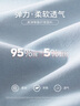 真維斯（JEANSWEST）短袖t恤女裝夏季2025新款純色正肩抽皺收腰半袖甜辣修身短款上衣 曬單實(shí)拍圖