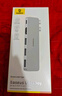倍思Type-C擴展塢蘋果直插式拓展塢USB分線適用器MacBookPro/Air筆記本HDMI轉(zhuǎn)接頭轉(zhuǎn)換電腦集線器 曬單實拍圖