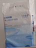 十月結(jié)晶嬰兒一次性加厚隔尿墊40片33*45cm尿墊護(hù)理墊防水透氣隔尿墊嬰兒 曬單實(shí)拍圖