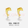 周六福（ZLF）七夕禮物  黃金耳飾女足金999海豚耳釘可愛時(shí)尚亮面耳針 計(jì)價(jià) 0.85g 曬單實(shí)拍圖