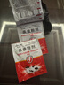 KOOGIS蟑螂藥特效強(qiáng)力全窩端蟲(chóng)卵雙殺除滅防殺蟑螂膠餌劑神器呋蟲(chóng)胺藥粉 曬單實(shí)拍圖