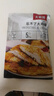 大希地忘不了大雞排135g冷凍食材半成品預制菜健身食品 【經(jīng)典香煎原味】135g*20袋  2700g 曬單實(shí)拍圖
