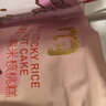 麥臻選【麥德龍超市】血糯米核桃糕袋裝新中式糕點(diǎn)香甜零食獨立裝500g 曬單實(shí)拍圖