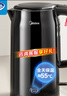 美的（Midea）電水壺電熱水壺燒水壺自動(dòng)斷電保溫一體 316L不銹鋼2升大容量開(kāi)水壺恒溫壺一鍵保溫MK-SHE2002-PRO 曬單實(shí)拍圖