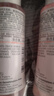 雅漾舒潤調(diào)理柔膚水100ml*2【臨期清倉】 曬單實拍圖