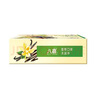 八喜香草甜筒冰淇淋68g*5 曬單實(shí)拍圖