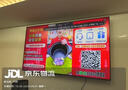 酷開創(chuàng)維100K3 Pro 100英寸會議電視【零差評金榜】288Hz 4+128G 一級能效國補智能98電視100P3E Max 曬單實拍圖