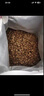 伯納天純鴨肉梨凍干三拼全價(jià)狗糧10kg/20斤 曬單實(shí)拍圖