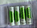 品勝（PISEN）5號(hào)/7號(hào)充電鋰電池充電倉套裝 1.5V快充充電器適用智能門鎖/游戲手柄/鍵鼠/話筒/遙控器/電動(dòng)玩具 曬單實(shí)拍圖