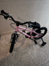 優(yōu)貝（RoyalBaby）兒童自行車小孩單車男女童車腳踏車山地車 3-6-7-10歲小皇冠 粉色 14寸（輔輪） 曬單實(shí)拍圖