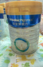 美素佳兒（Friso）皇家嬰兒配方奶粉1段（0-6個(gè)月嬰兒適用）800克 乳鐵蛋白 新國(guó)標(biāo) 曬單實(shí)拍圖