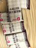 良品鋪子黑松露火腿蘇打餅干1kg酥脆薄餅休閑零食禮盒送禮餅干獨立小包裝 曬單實(shí)拍圖
