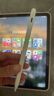 倍思電容筆iPad觸控筆【2025升級】適用25年iPad Pro/Air/Mini/iPad11平板觸屏手寫筆Applepencil二代 曬單實拍圖