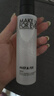 玫珂菲（MAKE UP FOR EVER）全新保濕定妝噴霧不脫妝100ml 效期至26/6 生日禮物送女友 曬單實(shí)拍圖