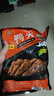 阿伯仔 OLD ABREV【現(xiàn)做現(xiàn)發(fā)】麻辣牛蛙開袋即食武漢口味整只鹵味追劇休閑零食解饞 9只麻辣牛蛙（400-600g） 曬單實(shí)拍圖