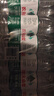農夫山泉飲用水純凈水550ml*24瓶 曬單實拍圖
