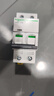 施耐德空氣開(kāi)關(guān)A9系列IC65N小型斷路器2P雙進(jìn)雙出 C型6A 空開(kāi)總閘開(kāi)關(guān)A9F18206 曬單實(shí)拍圖