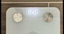 沃樂(lè )小米有品智能體脂秤【APP充電款】電子稱(chēng)體重稱(chēng)家用減肥高精準測脂人體脂肪送女友中秋節生日禮物 曬單實(shí)拍圖