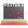 嘉實多（Castrol）極護智E版 全合成機油 汽機油潤滑油 5W-30 SP/C2 4L 汽車保養(yǎng) 曬單實拍圖
