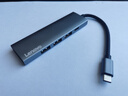 聯(lián)想（Lenovo）Type-C擴展塢USB分線器USB轉(zhuǎn)換器HDMI轉(zhuǎn)接拓展塢4K30hz投屏擴展PD快充適用手機平板小新筆記本電腦 曬單實拍圖