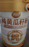 丙田 純黃瓜籽粉300g 正品東北老旱黃瓜子熟粉 無加蔗糖 中老年早代餐 曬單實拍圖