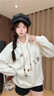 LDBE設(shè)計(jì)感刺繡松鼠連帽衛(wèi)衣女2025新款加絨加厚寬松慵懶風(fēng)春季外套潮 杏色【春秋薄款】 M 【80-105斤】 曬單實(shí)拍圖