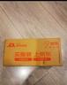 康佳（KONKA）黑頭鏟超聲波吸黑頭儀鏟皮機去黑頭清理神器三件套導出導入美容儀黑頭吸出器生日七夕禮物送男女友 曬單實(shí)拍圖