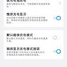 簡(jiǎn)耐 適用vivo iQOOneo5電池iq7/8/9/10/11spro電池neo6/3/一代Z1X更換手機電池大容量電板 適用【IQOO 9電池】 曬單實(shí)拍圖