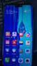 華為 HUAWEI 暢享9 Plus 二手手機 4G智能手機海思麒麟710處理器大屏手機 寶石藍 4GB+128GB 9成新 曬單實(shí)拍圖